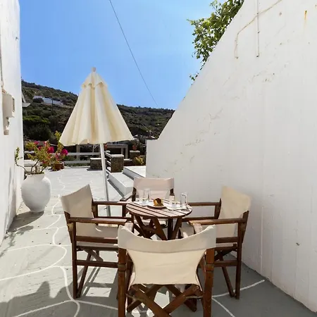 Rita Sifnos Lägenhet *