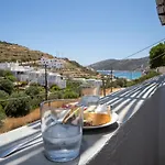 Appartement Rita Sifnos *